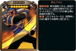 ���������꡼ No.015�Υ���ͥ������ / �֥ǥ��������󡦥������ס����ָ�����󥸥��֥��㥹���ꥢ��ŷ���פ��о�