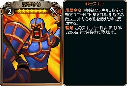 ���������꡼ No.017�Υ���ͥ������ / �֥ǥ��������󡦥������ס����ָ�����󥸥��֥��㥹���ꥢ��ŷ���פ��о�