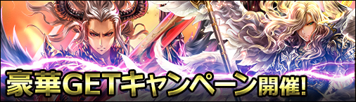 ꡼ No.002Υͥ / ֥ǥ󡦥סָǡ֥ܥѥåIIIפо졣GETڡⳫ