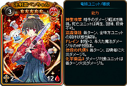 ꡼ No.006 | ֥ǥ󡦥סָǡ֥ܥѥåIIIפо졣GETڡⳫ