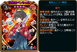 ꡼ No.009 | ֥ǥ󡦥סָǡ֥ܥѥåIIIפо졣GETڡⳫ