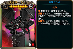 ꡼ No.010 | ֥ǥ󡦥סָǡ֥ܥѥåIIIפо졣GETڡⳫ