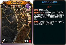 ꡼ No.005 | ֥ǥ󡦥פǴָΡֿѥåVפȯ