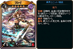 ꡼ No.007 | ֥ǥ󡦥פǴָΡֿѥåVפȯ