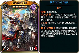 ꡼ No.008 | ֥ǥ󡦥פǴָΡֿѥåVפȯ