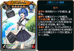 画像ギャラリー No.003のサムネイル画像 / 「ディヴァイン・グリモワール」で期間限定「ボーダーパック」が販売開始。★7カードなどを狙えるイベントも