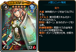 画像ギャラリー No.007のサムネイル画像 / 「ディヴァイン・グリモワール」で期間限定「ボーダーパック」が販売開始。★7カードなどを狙えるイベントも