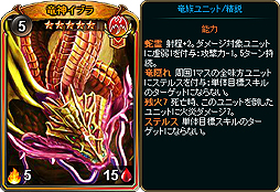 画像ギャラリー No.008のサムネイル画像 / 「ディヴァイン・グリモワール」で期間限定「ボーダーパック」が販売開始。★7カードなどを狙えるイベントも