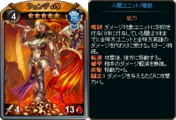 画像ギャラリー No.002のサムネイル画像 / 「ディヴァイン・グリモワール」,ファストブレイクパックが配信開始