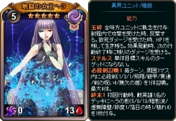 ꡼ No.002 | ֥ǥ󡦥פǥϥѥå2018ȯ