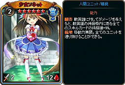 ꡼ No.002 | ֥ǥ󡦥״ָǡֿʹ²ڥѥåפ