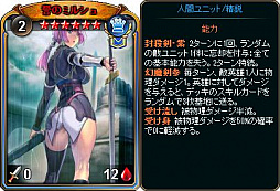 ꡼ No.005 | ֥ǥ󡦥״ָǡֿʹ²ڥѥåפ