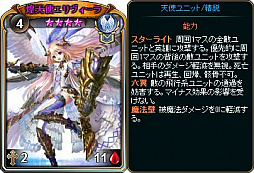 ꡼ No.010 | ֥ǥ󡦥״ָǡֿʹ²ڥѥåפ