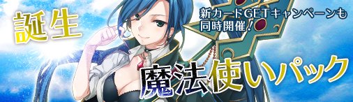 ���������꡼ No.001�Υ���ͥ������ / �֥ǥ��������󡦥������ס�����ˡ�Ȥ��ѥå��פ���ָ���ȯ�䡣�ȡ�4���ޥ�ɤ���館�륭���ڡ����