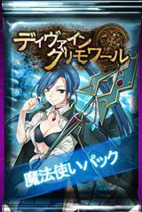 ���������꡼ No.002�Υ���ͥ������ / �֥ǥ��������󡦥������ס�����ˡ�Ȥ��ѥå��פ���ָ���ȯ�䡣�ȡ�4���ޥ�ɤ���館�륭���ڡ����