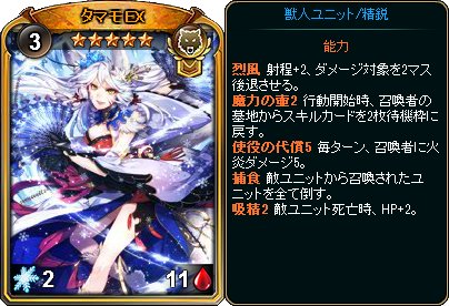 ���������꡼ No.003�Υ���ͥ������ / �֥ǥ��������󡦥������ס�����ˡ�Ȥ��ѥå��פ���ָ���ȯ�䡣�ȡ�4���ޥ�ɤ���館�륭���ڡ����