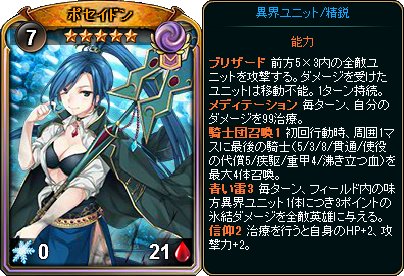 ���������꡼ No.004�Υ���ͥ������ / �֥ǥ��������󡦥������ס�����ˡ�Ȥ��ѥå��פ���ָ���ȯ�䡣�ȡ�4���ޥ�ɤ���館�륭���ڡ����