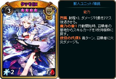 ���������꡼ No.009�Υ���ͥ������ / �֥ǥ��������󡦥������ס�����ˡ�Ȥ��ѥå��פ���ָ���ȯ�䡣�ȡ�4���ޥ�ɤ���館�륭���ڡ����