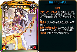 ꡼ No.003 | ֥ǥ󡦥סܤξεѥåɤȯ䡣GETڡⳫ