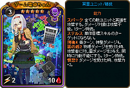 ꡼ No.004 | ֥ǥ󡦥סܤξεѥåɤȯ䡣GETڡⳫ