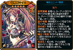 ꡼ No.006 | ֥ǥ󡦥סܤξεѥåɤȯ䡣GETڡⳫ