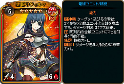 ꡼ No.008 | ֥ǥ󡦥סܤξεѥåɤȯ䡣GETڡⳫ