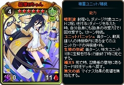 ꡼ No.002 | ֥ǥ󡦥ס˥å²ڥѥåפȯ