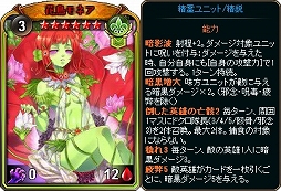 ꡼ No.003 | ֥ǥ󡦥ס˥å²ڥѥåפȯ