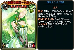 ꡼ No.006 | ֥ǥ󡦥ס˥å²ڥѥåפȯ