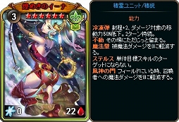 ꡼ No.007 | ֥ǥ󡦥ס˥å²ڥѥåפȯ