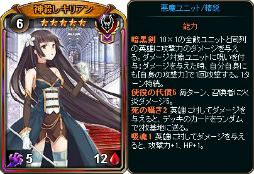 ꡼ No.004 | ֥ǥ󡦥פǡֿǯѥå2019פȯ