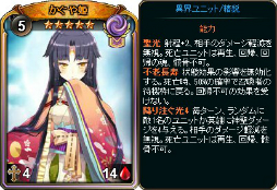 ꡼ No.007 | ֥ǥ󡦥פǡֿǯѥå2019פȯ