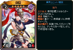 ꡼ No.008 | ֥ǥ󡦥פǡֿǯѥå2019פȯ