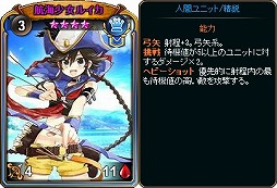 ꡼ No.008 | ֥ǥ󡦥סֽÿ²ڥѥåפȯ䡣ɤ館󥭥ڡ