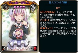 ꡼ No.013 | ֥ǥ󡦥סָǡַեѥåפ䡣ɥåȥڡ