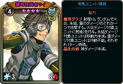 ꡼ No.014 | ֥ǥ󡦥סָǡַեѥåפ䡣ɥåȥڡ