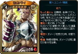 ꡼ No.004 | ֥ǥ󡦥פƮѥåо졣ָ󥸥Ⳬ