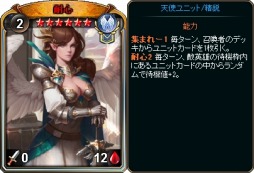 ꡼ No.007 | ֥ǥ󡦥סָŷ²ڥѥåפȯ