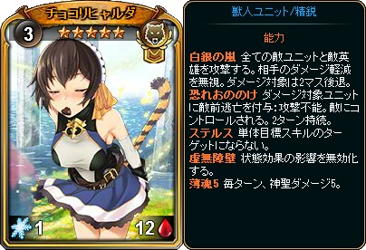 ���������꡼ No.003�Υ���ͥ������ / �֥ǥ��������󡦥������ס����ָ���ѥå���ȯ�䤹��Х�󥿥���ե���������