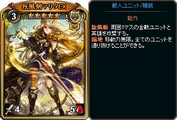 ꡼ No.006 | ֥ǥ󡦥סָѥåȯ䤹Х󥿥ե