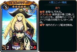 ꡼ No.007 | ֥ǥ󡦥סָѥåȯ䤹Х󥿥ե