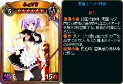 ꡼ No.004 | ֥ǥ󡦥פ˴ָǡְ²ڥѥåפо