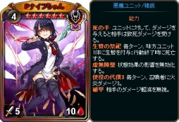 ꡼ No.007 | ֥ǥ󡦥פ˴ָǡְ²ڥѥåפо