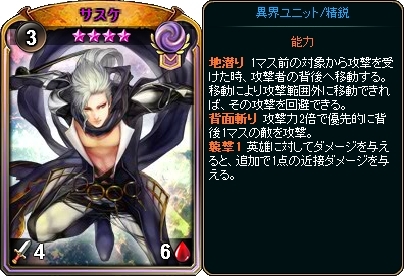 ꡼ No.008 | ֥ǥ󡦥פ˴ָǡְ²ڥѥåפо