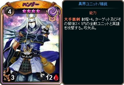 ꡼ No.009 | ֥ǥ󡦥פ˴ָǡְ²ڥѥåפо