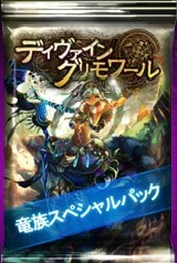 ꡼ No.002 | ֥ǥ󡦥פ˴ָǡε²ڥѥåפо