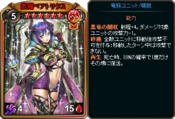 ꡼ No.007 | ֥ǥ󡦥פ˴ָǡε²ڥѥåפо