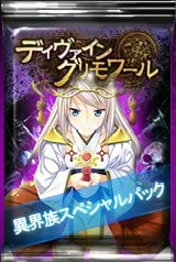 ꡼ No.002 | ֥ǥ󡦥פˡְ۳²ڥѥåפָо