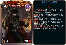 ꡼ No.006 | ֥ǥ󡦥פˡְ۳²ڥѥåפָо