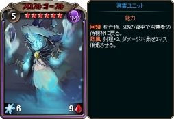 画像ギャラリー No.014のサムネイル画像 / 「ディヴァイン・グリモワール」に剣術使いパックが期間限定で登場